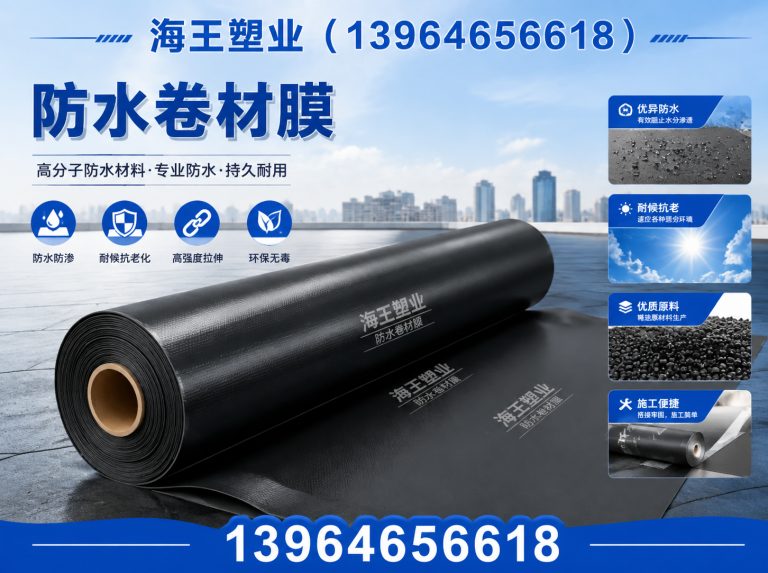 昌乐县PE离型膜展示图